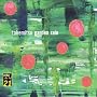 Takemitsu: Garden Rain