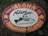 ALOHA, MATSON LINES VINTAGE TIKI SIGN - 30 - MADE IN HAWAII
