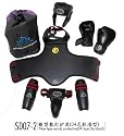 SanShou Kickboxing Gear Competition Black (Whole Set)
