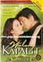 Walang Kapalit Volume 2 - Philippine Tele-Video Tagalog DVD
