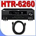 Yamaha HTR-6260BL 630 Watt 7-Channel Home Theater Receiver BigVALUEInc HDMI Accessory Saver Bundle