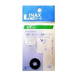 タスクスリー INAX パッキン INPA-2030