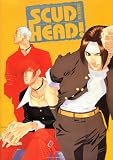 Ru-Garu Gameo The King of Fighters Series Visual Book: Scud Head! (Japanese Import)