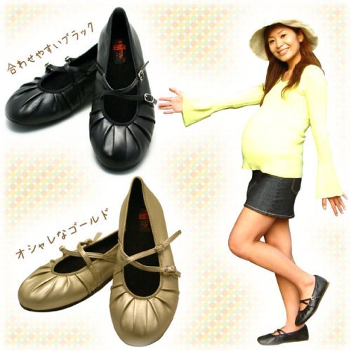 ふわふわじゅうたんシューズ　Sサイズ　ブラック
