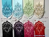 �E�G�f�B���O �t�H�[�}�� �J���[ �V���[�����O �t�B���K�[���X�O���[�u