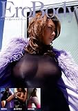 Ero Body ���`���`��������{�f�B�R�����o����́A�ϑԃh�X�P�x����