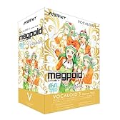 インターネット VOCALOID 3 スターターパック Megpoid Complete