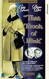 That Touch Of Mink [UK IMPORT] - Cary Grant