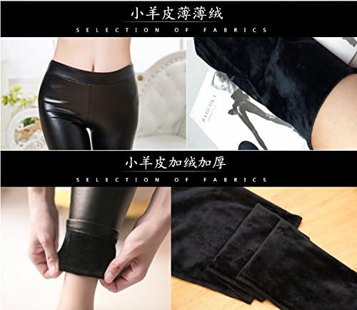 Cuiwei Faux Leather Pants with Fleece Inside Leggings Pants Winter Trousers (XXL, Black)
