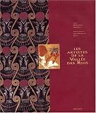Les artistes de la vall�e des rois