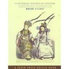A Pictorial History of Costume