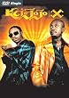 K-Ci & Jojo - All My Life / Wanna Do You Right (DVD Single)