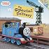 The Special Delivery (Pictureback(R))