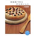 ���ъ�ō�邩�炨������