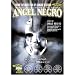 Angel Negro