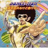 漢字読めるけど書けない