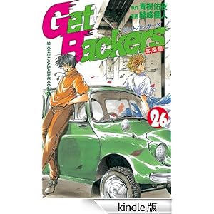 �f�����a������������-�D�҉�-�i�Q�U�j ���N�}�K�W���R�~�b�N�X