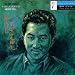 Paul Togawa Quartet