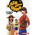 D�tails sur le produit