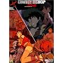 COWBOY BEBOP �V���̔� [DVD]