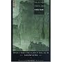 When I Find You Again it Will be in Mountains: Selected Poems of Chia Tao
