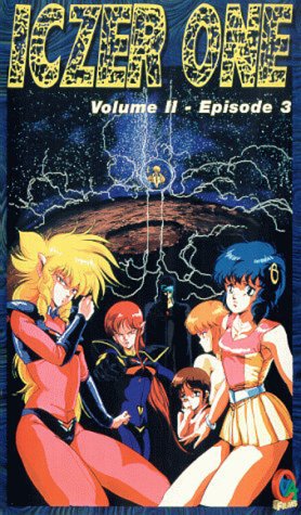 Iczer One Vol. 2 - Anime
