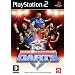 PDC World Championship Darts (PS2)