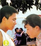 Review Tai Seng Video  / Yan yu qing