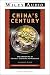 China's Century: The Awakening of the Next Economic Powerhouse