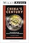China's Century: The Awakening of the Next Economic Powerhouse
