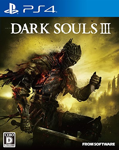 DARK SOULS III 特典無し