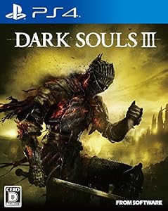 DARK SOULS III 特典無し [PlayStation4]