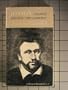 Three Plays Volume Jonson (Mermaid Drama Book, Md8)