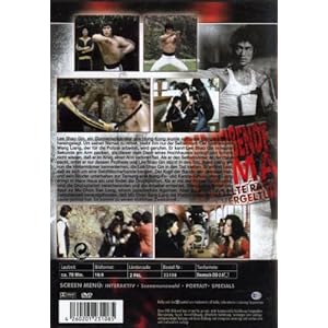 Bruce Lee-der Reissende Puma [Import allemand]