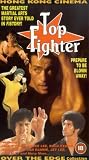 Review Eastern Heroes Ltd.  / Top Fighter