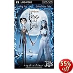 ueBEo[g̃R[vXuCh [UMD]ṽC[W摜