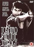 The Toshiro Mifune Trilogy [UK IMPORT] - Toshiro Mifune