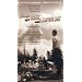 Color of a Brisk & Leaping Day [VHS]