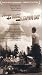 Color of a Brisk & Leaping Day [VHS]