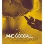 Jane Goodall: 40 Years at Gombe - A Tribute to Four Decades of Wildlife Research, Education and Conservation