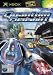 Quantum Redshift (Xbox)