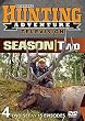 PETERSEN'S HUNTING ADVENTURE TELEVISION 2007 Season 2 DVD 4 Disc Set
