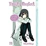 Fruits Basket: v. 13 (Fruits Basket)