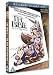 The Bible [DVD] [1966]