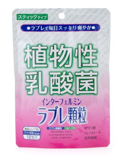 植物性乳酸菌 インターフェルミン ラブレ顆粒 スティックタイプ 12包