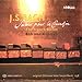 Bob van Asperen, Bach: French Suites, 発売中