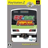 電車でGO!FINAL PlayStation 2 the Best