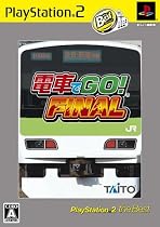 電車でGO!FINAL PlayStation 2 the Best