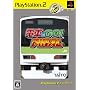 �d�Ԃ�GO!FINAL PlayStation 2 the Best