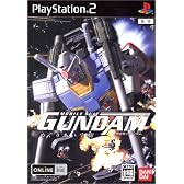 機動戦士ガンダム めぐりあい宇宙 (DVD同梱版)
